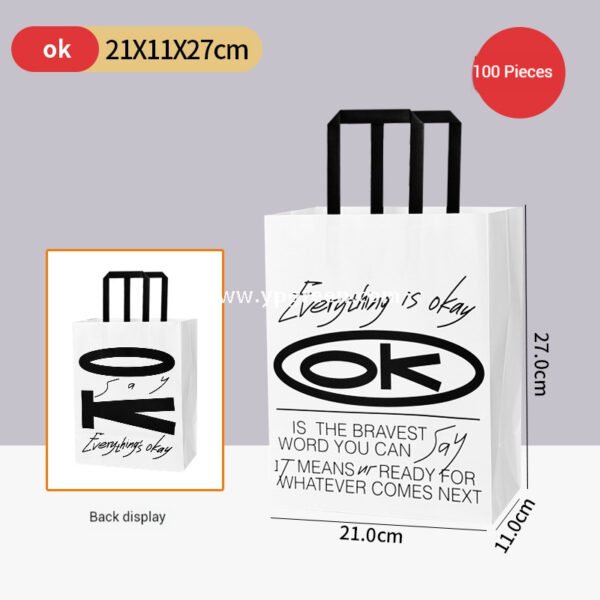 330ml 400ml Creative Typography Design Coffee Paper Cup | Double PE Hot & Cold Cup | Cold Foil Black Printing