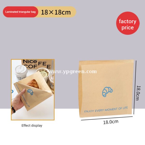 400ml 8oz Double-Laminated Coffee Paper Cup + Original DuPont Handbag + Kraft Paper Box + Laminated Triangle Bag