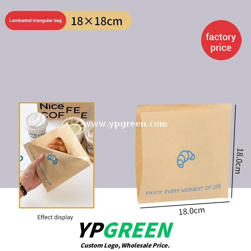 400ml 8oz Double-Laminated Coffee Paper Cup + Original DuPont Handbag + Kraft Paper Box + Laminated Triangle Bag