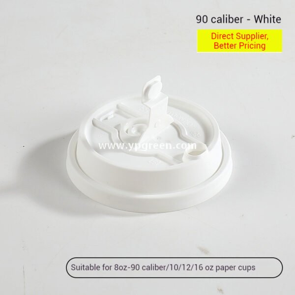 Hot & Cold Drink Cup Set | 330ml Yellow Tactile Paper Cup + 500ml PET Clear Cup
