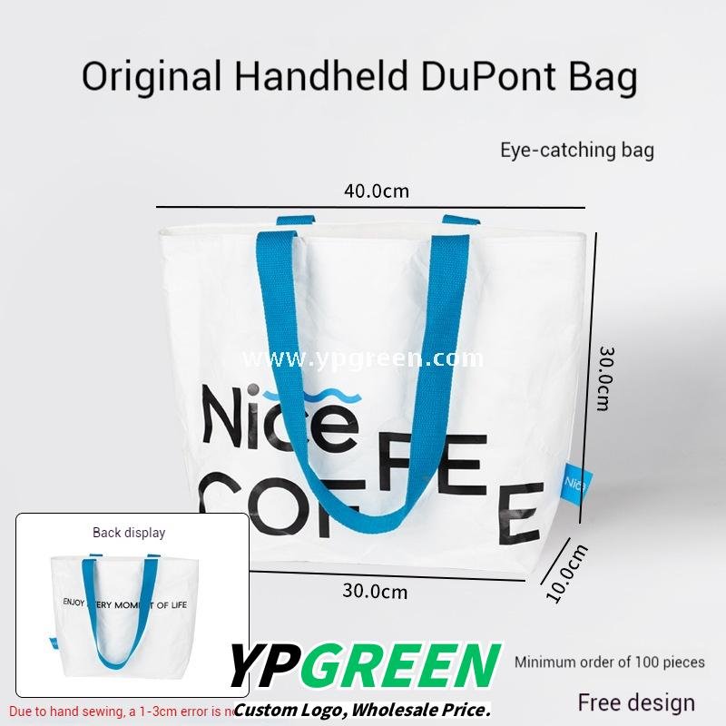 400ml 8oz Double-Laminated Coffee Paper Cup + Original DuPont Handbag + Kraft Paper Box + Laminated Triangle Bag