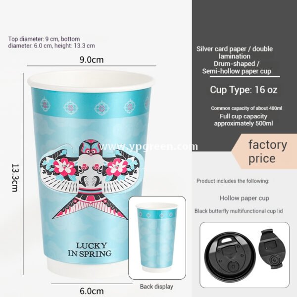 Silver Card Embossed Paper Cup | Tearable 3D Semi-Cut Sleeve with Butterfly & Blue Kite Design | Double-Laminated Hot & Cold Cup