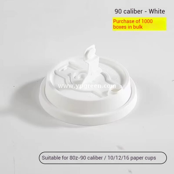 Silver Card Embossed Paper Cup | Tearable 3D Semi-Cut Sleeve with Butterfly & Blue Kite Design | Double-Laminated Hot & Cold Cup
