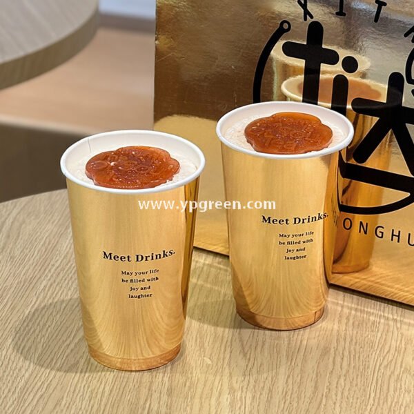 Black & Gold Hot Stamped Tea Cup | Double-Layer Cardboard Coffee Cup | Premium Disposable Packaging