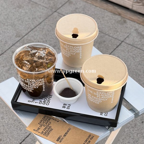 330ml Bamboo Pulp Hollow Paper Cup | Disposable Coffee Cup | Thickened Kraft Milk Tea Cup