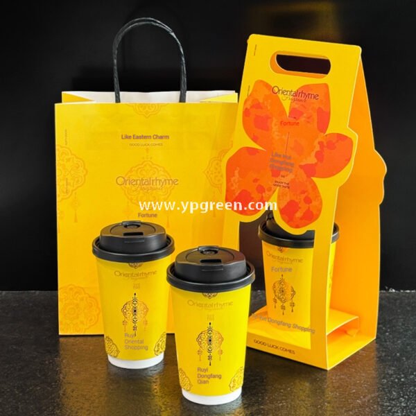16oz Yellow Floral Coffee Cup Holder | Disposable Premium Tea Tray | Creative Single Cup Carrier for Milk Tea & Coffee