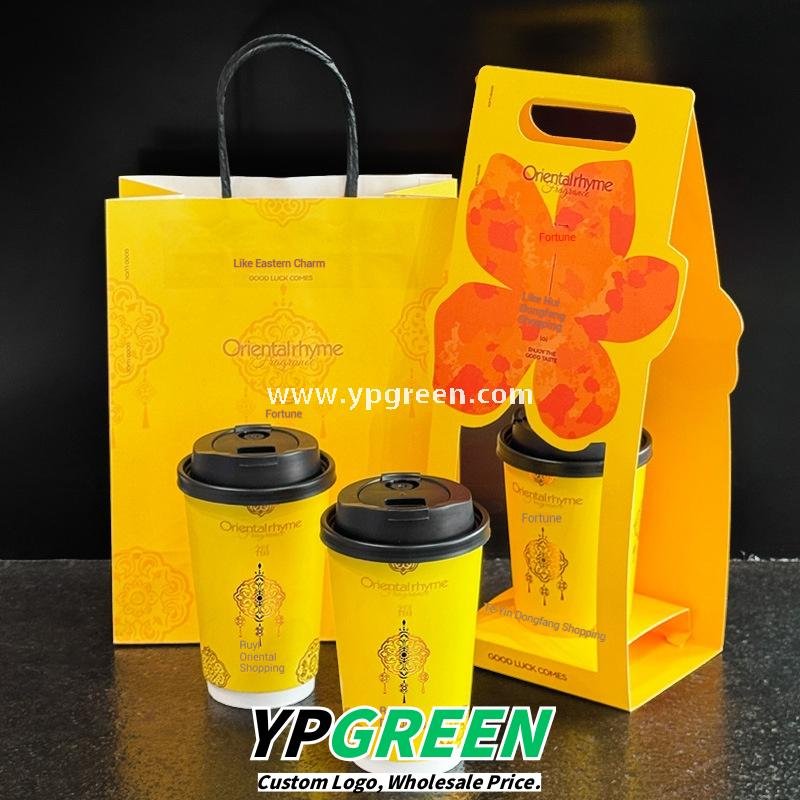 16oz Yellow Floral Coffee Cup Holder | Disposable Premium Tea Tray | Creative Single Cup Carrier for Milk Tea & Coffee
