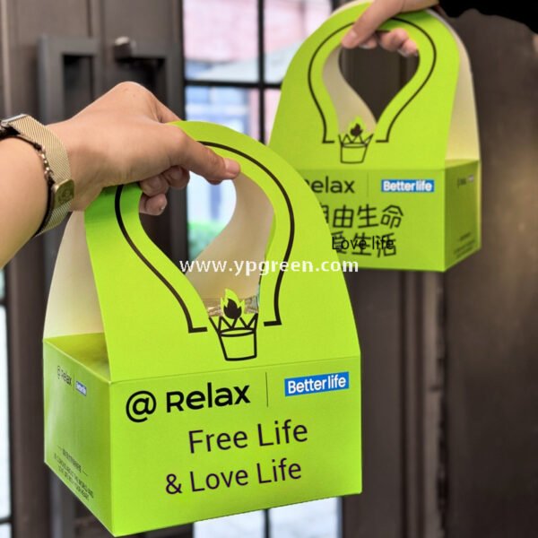 260ml Green Creative Single Cup Carrier | Disposable Premium Tea & Coffee Cup Holder Base | Takeaway Milk Tea Paper Cup