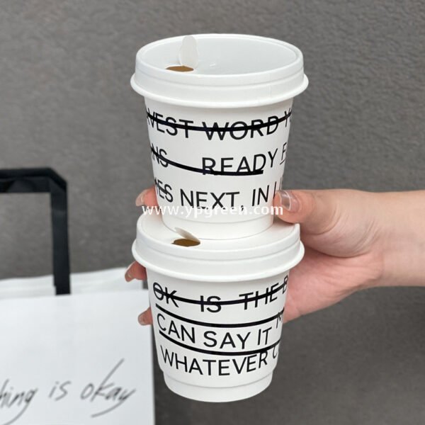 330ml 400ml Creative Typography Design Coffee Paper Cup | Double PE Hot & Cold Cup | Cold Foil Black Printing