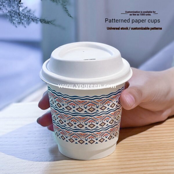 10oz Watercolor Pattern Coffee Paper Cup | 330ml Disposable Hot Drink Cup | 9cm Top Diameter × 6cm Bottom × 9.4cm Height