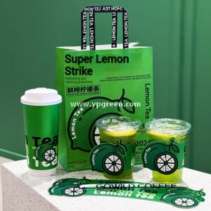 22 oz Fresh Green Disposable Lemon Tea Cups – 700ml Double PE Coated Paper with PET Lid for Cold Beverages