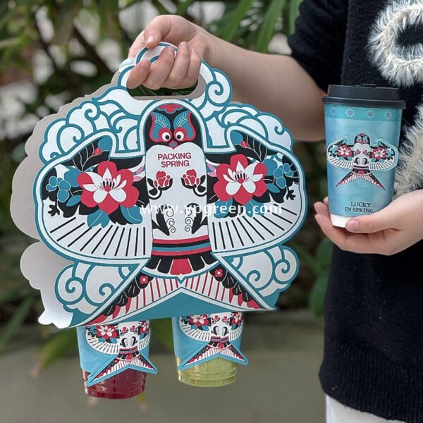 Silver Card Embossed Paper Cup | Tearable 3D Semi-Cut Sleeve with Butterfly & Blue Kite Design | Double-Laminated Hot & Cold Cup