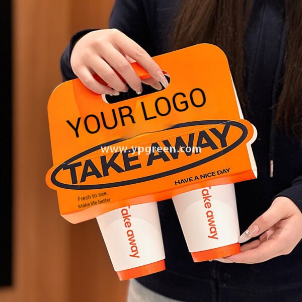 Orange Pattern Creative Drink Carrier Bag | To-Go Hug Bag for Coffee & Milk Tea | Custom Logo Printed Beverage Packaging