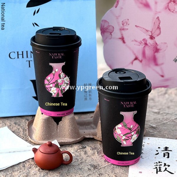 16oz 550ml Rotating Paper Cup | Hot Stamping & Hollow-Cut Coffee Cup | Premium Disposable Creative Cup with Custom Logo Printing