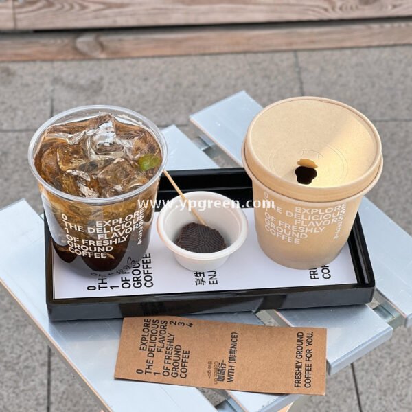330ml Bamboo Pulp Hollow Paper Cup | Disposable Coffee Cup | Thickened Kraft Milk Tea Cup