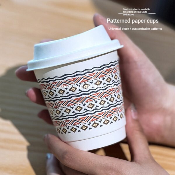 10oz Watercolor Pattern Coffee Paper Cup | 330ml Disposable Hot Drink Cup | 9cm Top Diameter × 6cm Bottom × 9.4cm Height