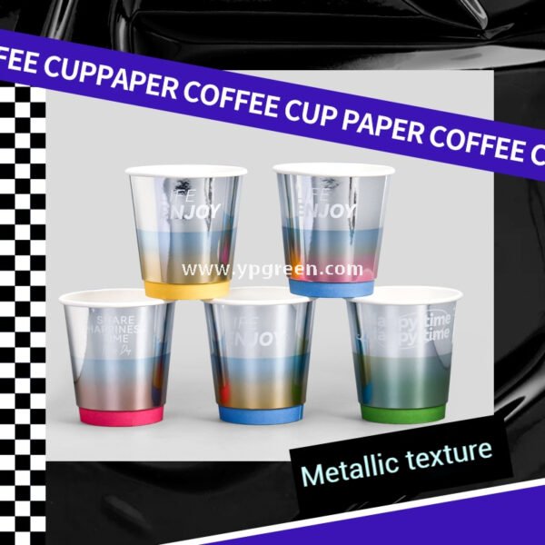 10oz Silver Laser Coffee Cup | Trendy Holographic Finish | 330ml Metallic Disposable Hot Drink Cup