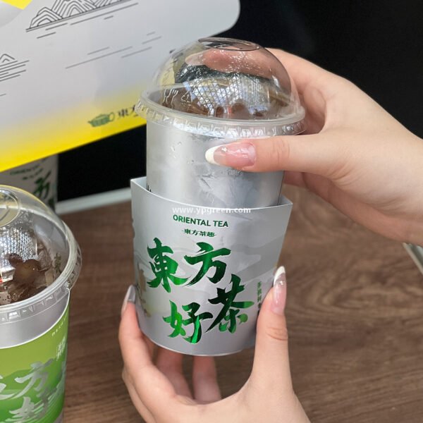 Hot Stamping Silver Cup Sleeve + 90mm PP Cup + Creative White Card Handle Holder