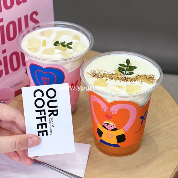 330ml Valentine’s Day Coffee Cup | Food-Grade Paper Cup with Romantic Touch Film & Double Coating