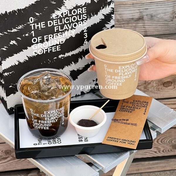 330ml Bamboo Pulp Hollow Paper Cup | Disposable Coffee Cup | Thickened Kraft Milk Tea Cup