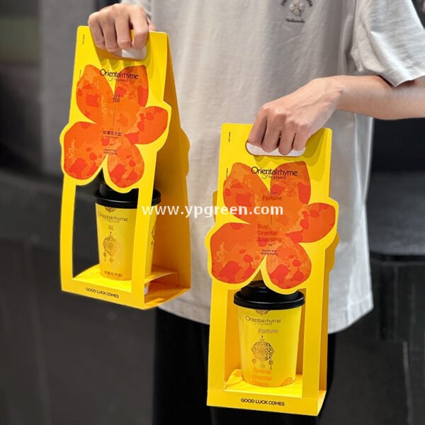 16oz Yellow Floral Coffee Cup Holder | Disposable Premium Tea Tray | Creative Single Cup Carrier for Milk Tea & Coffee