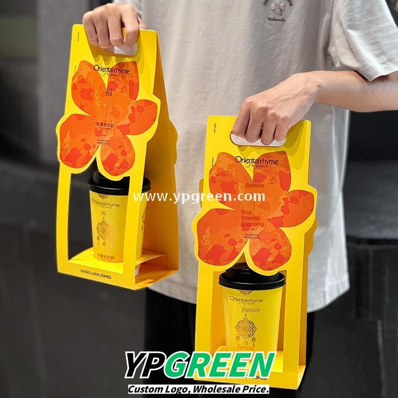 16oz Yellow Floral Coffee Cup Holder | Disposable Premium Tea Tray | Creative Single Cup Carrier for Milk Tea & Coffee