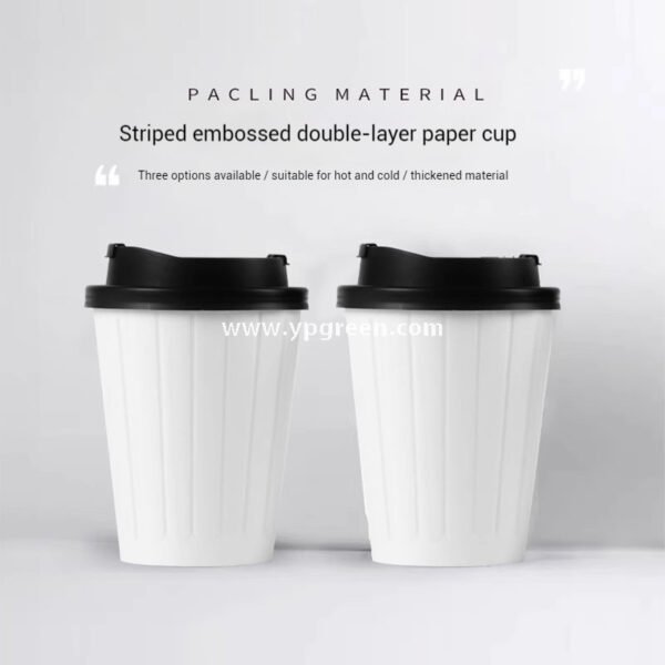 Embossed Stripe Double Wall Paper Cups | 280ml 380ml 400ml | Custom Logo, Thickened Food-Grade, Leak-Proof & Heat-Resistant