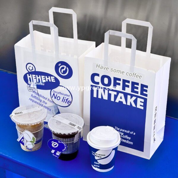 Blue Coffee Cup | Embossed Paper Cup | 190mm Slanted Rim + PLA Straw | Eco-Friendly Disposable Cup