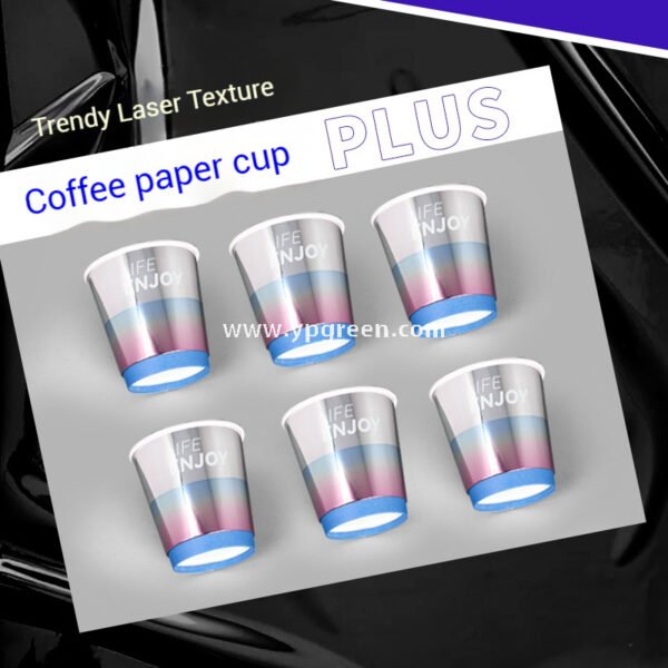 10oz Silver Laser Coffee Cup | Trendy Holographic Finish | 330ml Metallic Disposable Hot Drink Cup