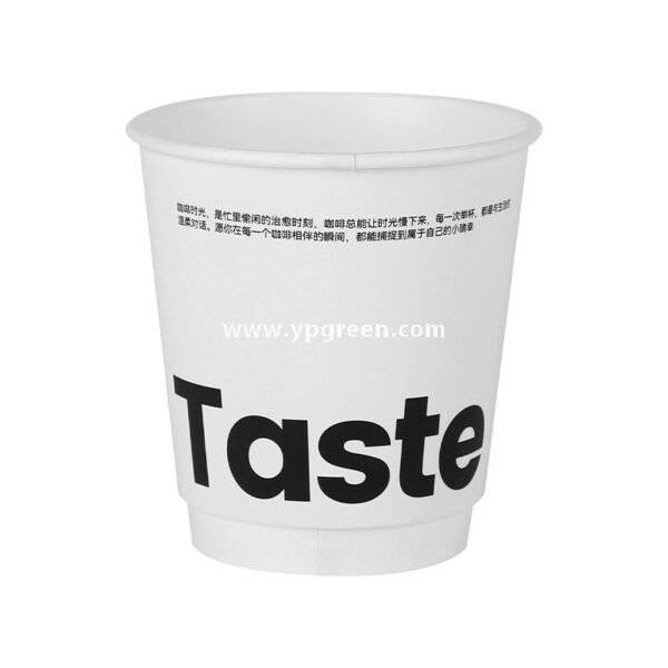 330ml Hot Cold Textured Paper Cup + PET U-Cup + Custom Woven Tote Bag for Coffee & Drinks