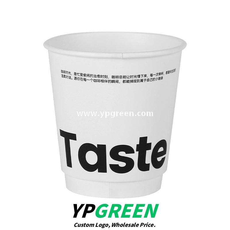 330ml Hot Cold Textured Paper Cup + PET U-Cup + Custom Woven Tote Bag for Coffee & Drinks