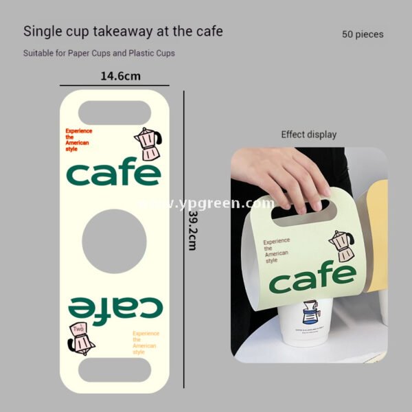 12oz PET Clear Cup + White Utensils Coffee Paper Cup | Flat Oil-Proof Back-Sealed Bag & Single/Double Cup Carrier