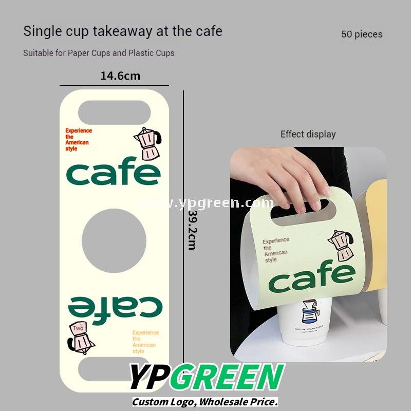 12oz PET Clear Cup + White Utensils Coffee Paper Cup | Flat Oil-Proof Back-Sealed Bag & Single/Double Cup Carrier