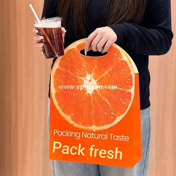 Orange Pattern Creative Drink Carrier Bag | To-Go Hug Bag for Coffee & Milk Tea | Custom Logo Printed Beverage Packaging