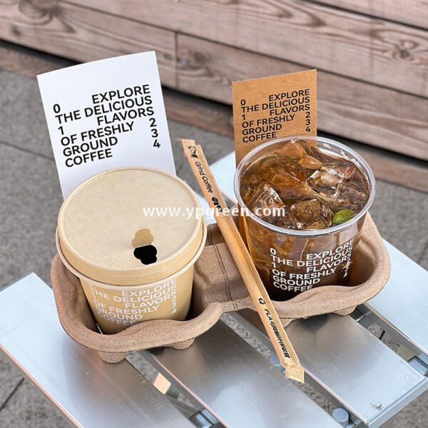 330ml Bamboo Pulp Hollow Paper Cup | Disposable Coffee Cup | Thickened Kraft Milk Tea Cup