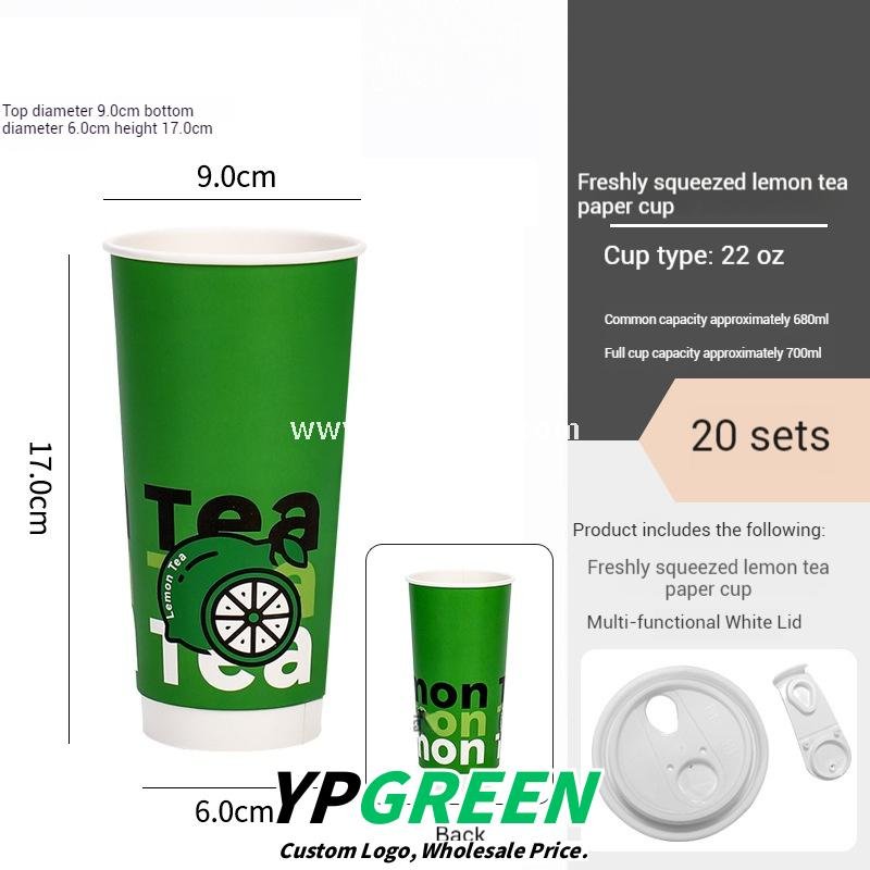 22 oz Fresh Green Disposable Lemon Tea Cups – 700ml Double PE Coated Paper with PET Lid for Cold Beverages
