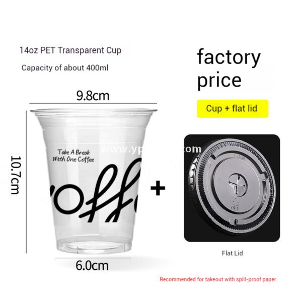 14oz UV Print PET Transparent Cups 330ml – 9.8×6.0×10.7cm Hollow Paper Cup Design Manufacturer Wholesale