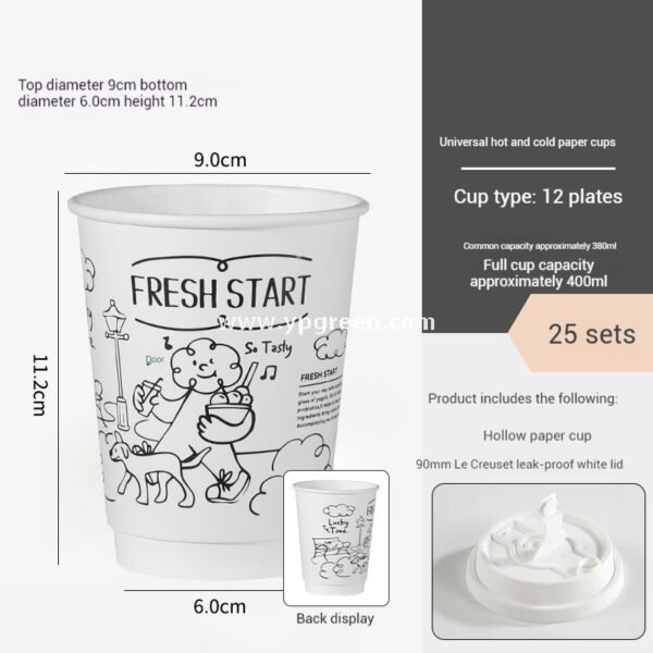 Dual Holder for Yogurt Coffee Packaging 12oz Paper Cup + Ice Cream Bowl Takeaway Set