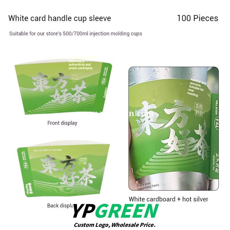 Hot Stamping Silver Cup Sleeve + 90mm PP Cup + Creative White Card Handle Holder