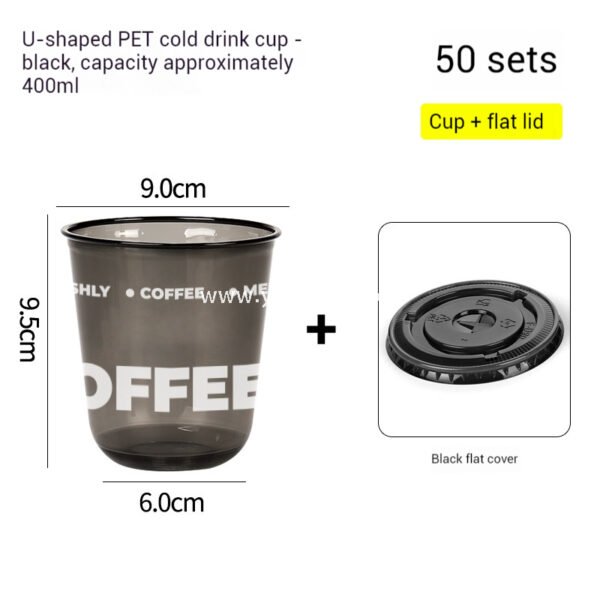 Disposable 400ml PET Cold Drink Cup + U-Shaped Lid + Foaming Lock Sleeve for Takeaway Factory