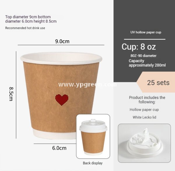 Eco Kraft Coffee Cup 280ml | Heart Gold Stamping Disposable Paper Cup Factory