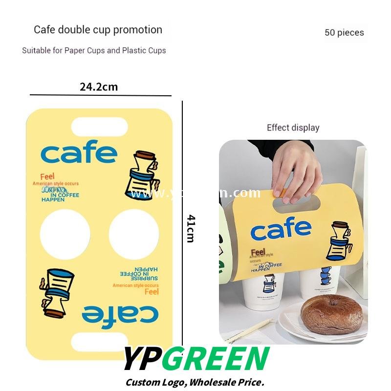 12oz PET Clear Cup + White Utensils Coffee Paper Cup | Flat Oil-Proof Back-Sealed Bag & Single/Double Cup Carrier