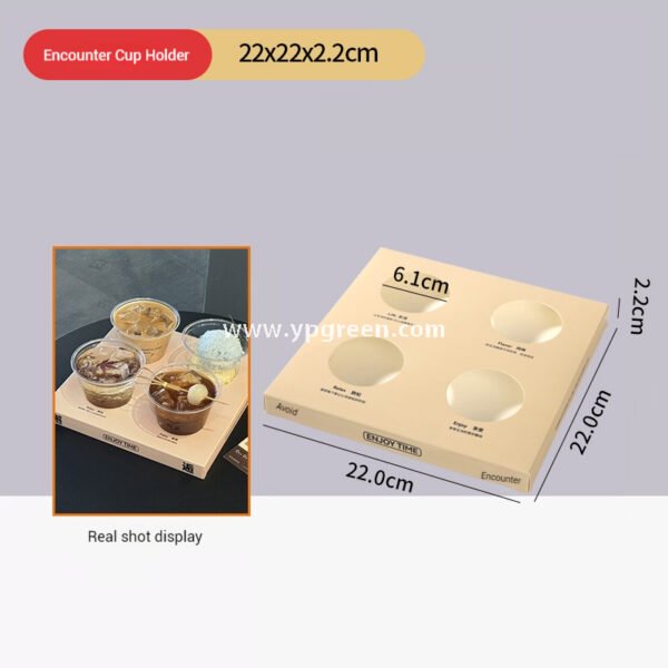 Trendy Coffee Cup Insert Tray | Creative Disposable Paper Holder for Coffee, Milk Tea & Dirty Cups