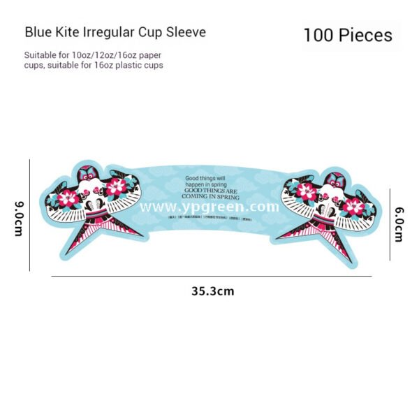 Silver Card Embossed Paper Cup | Tearable 3D Semi-Cut Sleeve with Butterfly & Blue Kite Design | Double-Laminated Hot & Cold Cup