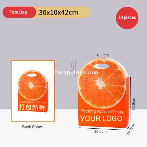 Orange Pattern Creative Drink Carrier Bag | To-Go Hug Bag for Coffee & Milk Tea | Custom Logo Printed Beverage Packaging