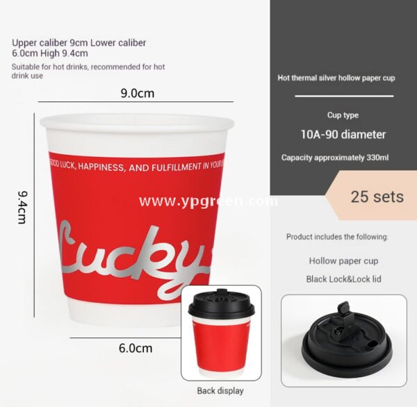 330ml Hot Stamping Silver Hollow Paper Cup – Valentine’s Day Coffee & Milk Tea Disposable Cup Wholesale