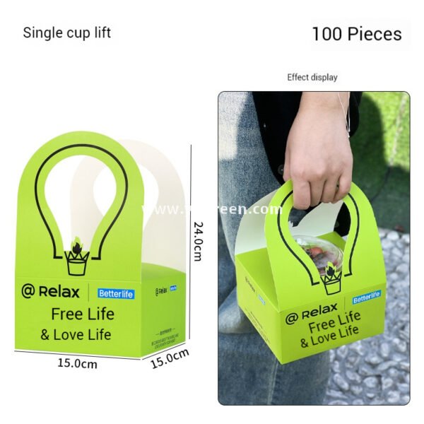 260ml Green Creative Single Cup Carrier | Disposable Premium Tea & Coffee Cup Holder Base | Takeaway Milk Tea Paper Cup