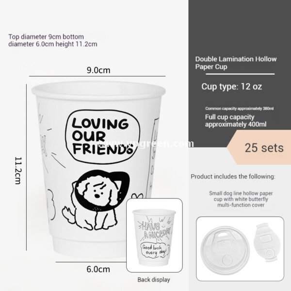 12oz 400ml Dog Pattern Double PE Coated Paper Cup | Hollow Insulated Coffee Cup | Cold & Hot Drink Disposable Cup