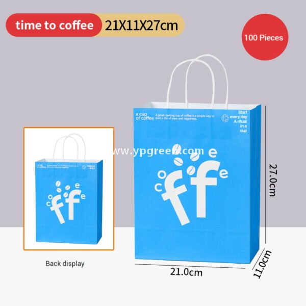 12oz 380ml Light Blue Hollow Coffee Paper Cup + Coffee Hand-Carry Tyvek Bag | Insulated Disposable Cup Set