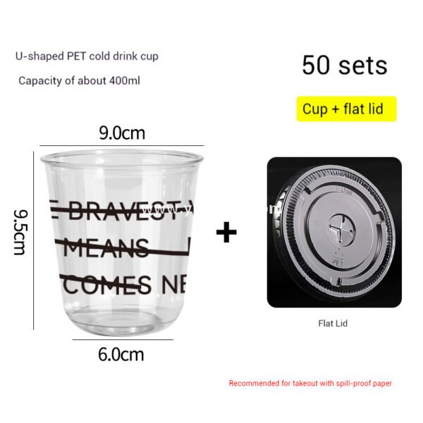 330ml 400ml Creative Typography Design Coffee Paper Cup | Double PE Hot & Cold Cup | Cold Foil Black Printing